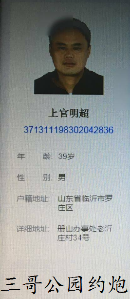 1723973171415631.png tyfde.PNG