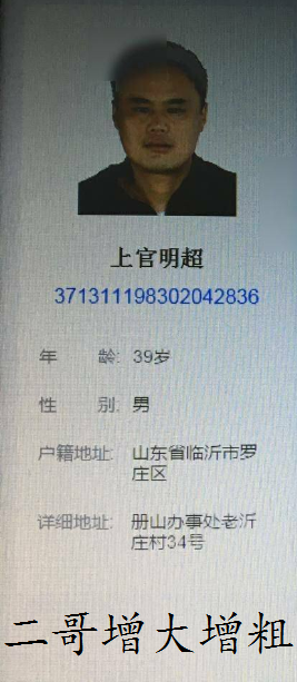 1724410946231931.png ygbvc.PNG