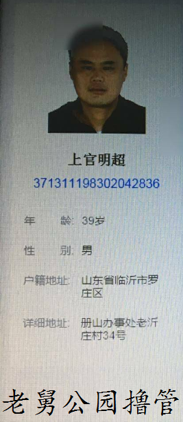 1725059169634938.png cdskm.PNG