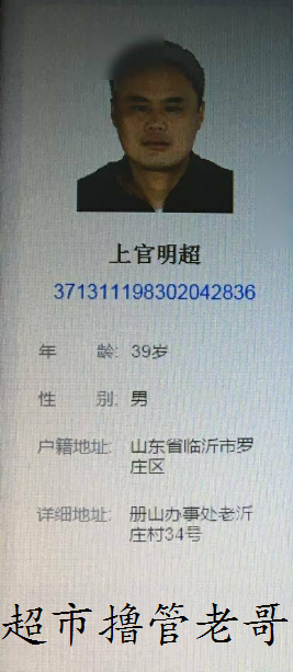 1725964309107081.png rewq.PNG