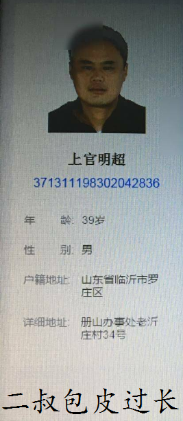 1726617725179637.png htre.PNG