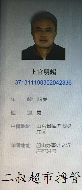 1727172259501617.png pkmnbv.PNG