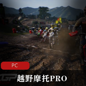 赛车游戏《越野摩托PRO》英文完整版推荐