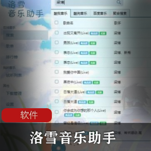 纯净无广告小说阅读应用（树莓阅读）安卓专属应用阅读器推荐