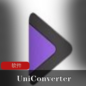 批量处理图片的工具（Light Image Resizer）汉化破解版
