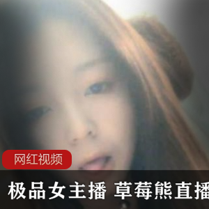 俄罗斯丰满御姐（daintywilder）