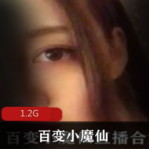 白虎名器具cosJK制服（林中的小狐仙）