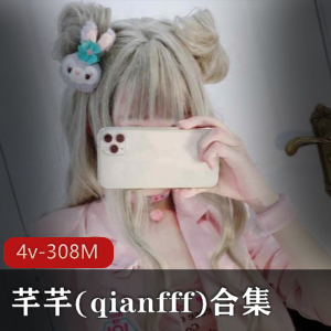 大尺度御姐（抖娘利世）情趣黑暗护士合集