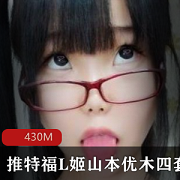 （奶猫酱）一对一合集