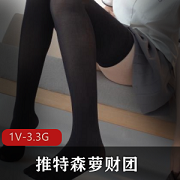 某推老FL姬（徐娘）