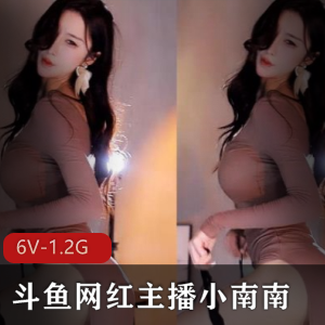 OnlyFans极品反差女神Shirois收费作品