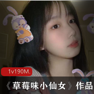 OnlyFans甜美萝莉教主-tonybao [120V+1.92G]