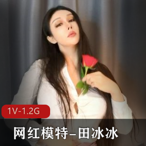 OnlyFans巨R女神-sakisaki私拍[1V-1.7G]