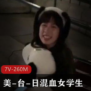 萝莉社-兄妹乱娇妻 为报复老公出G亲哥哥[1V-584M]