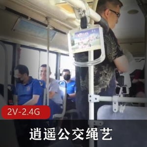 红人S女留学生刘玥目睹闺蜜与他男友做A受不了参战玩... [1V-901M]