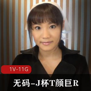 花式足J女王婳宜美腿J教育合集 [29V-3.6G]