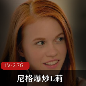 原版无水印-网易CC胡椒-自W全程25分钟【1V1.6G】