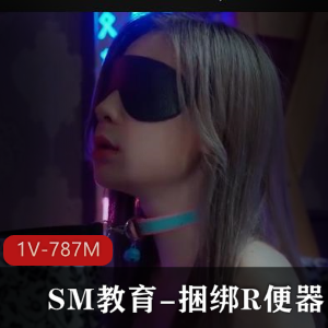 OF19岁韩国博主 [30V-1.6G]