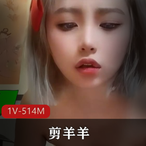 Naomii-户外骑行约粉丝 [1V-1.1G]