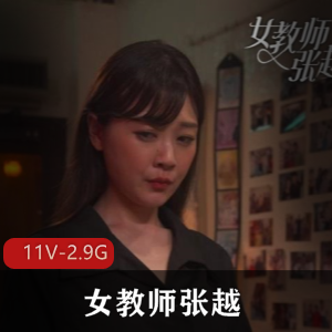 糯米和小虫-清纯少女姐妹花-9.13-10 [1V-1.1G]