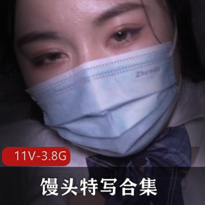 这星期都在热榜中的5位小女菩萨！（2） [9V-4.4G]
