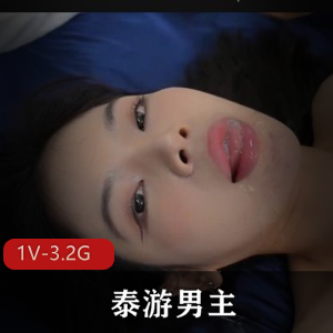 S熟女-户外 [38V-1.6G]