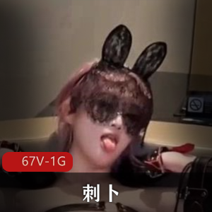 10月咪妮-沉浸式体验[4V-3G]