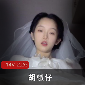 自然可爱又干净的女大学生-Myfans [1V-2G]