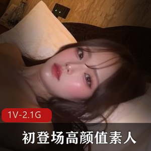 绿M露脸眼镜人Q[1V-8.2G]
