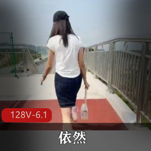 S~M-舞蹈生-依然-扩张-全系列2[128V-6.1G]