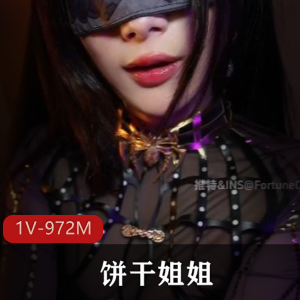 小黄毛约黑丝学生妹到KTV唱歌 [1V-1G]