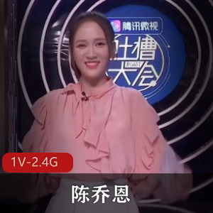 Song最新定制视频-完美露脸 [5V-312M]