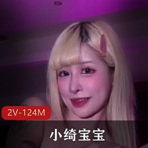 北京神罚大人2024包括微电影寸止-上 [16V-2.9G]