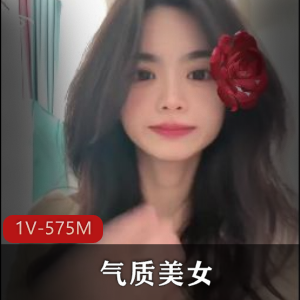 疯狂媚黑-留学生1 [7V-4.1G]