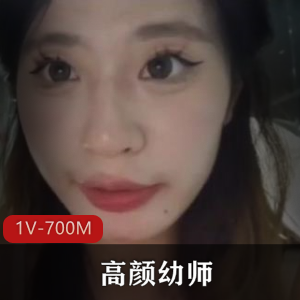 反差女友制服play女警服与男友~啪[1V-1G]