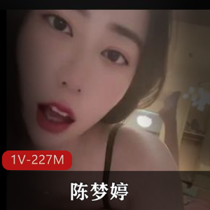 顶级绿M癖-mickeemo[9V-2G]