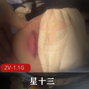 星十三-猫女小剧情[2V-1.1G]