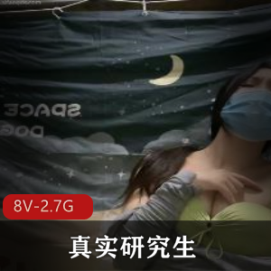 伪娘-Junna Hung-筱鈞-當你的好友在聖誕夜時突然女裝 [1V-756M]