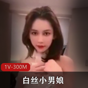 公鸡俱乐部-艾悠专场[2V-3.5G]