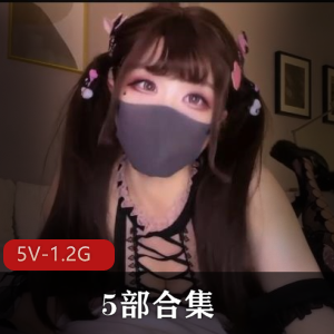 Cosplay-一拳超人-地狱吹雪 [4V-700M]