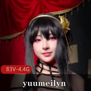 Of-yuumeilyn-越南网红83部合集 [83V-4.4G]