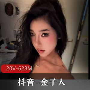 黑丝高中女学妹!为钱！带着男友一起找J主！[1V-656M]