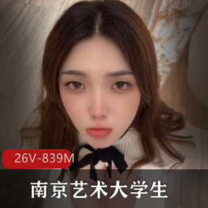 韩国可爱美女舞蹈主播 [2V-780M]