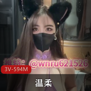 真实露脸学生妹-为了还网贷 [42V-2.4G]