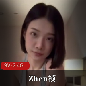 kittyxkum-3月户外 [4V-2.7G]