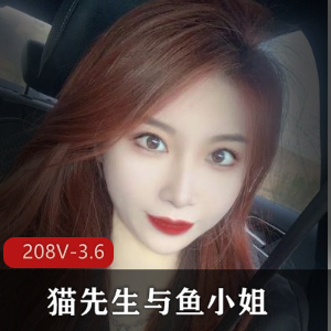 很像郭雪芙的超级美人-别太深粉[5V-3.1G]