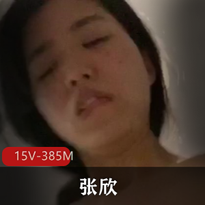 健身UP主-冰块-约女健身学员[1V-1.7G]