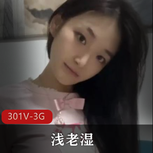 露脸反差小仙女-小屁大王[108V-2.2G]