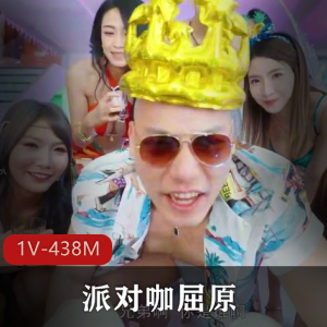 抖音31万粉丝-部也是卜[2V-1.4G]