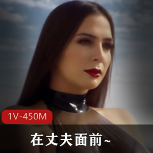 wano-94520-粉丝重金求偶星巴克[1V-400M]